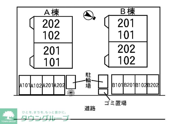 ルミエール Aの物件内観写真